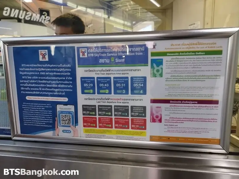 Siam Station BTS Timetable