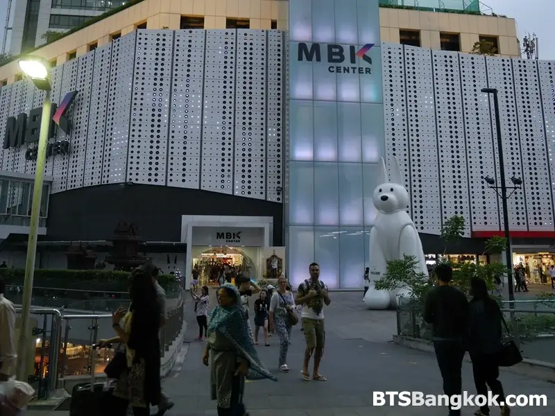 MBK Center