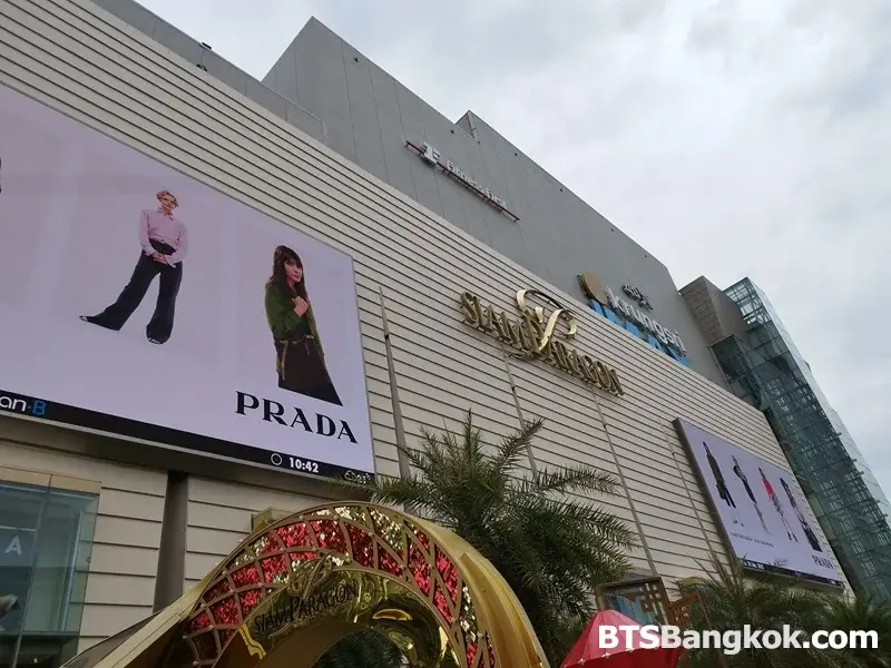 Siam Paragon